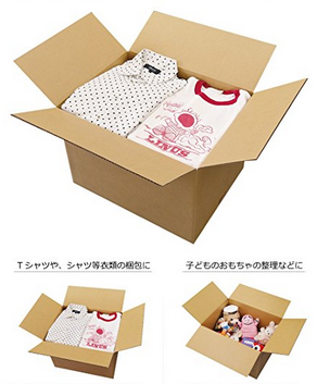 引越しダンボールセット